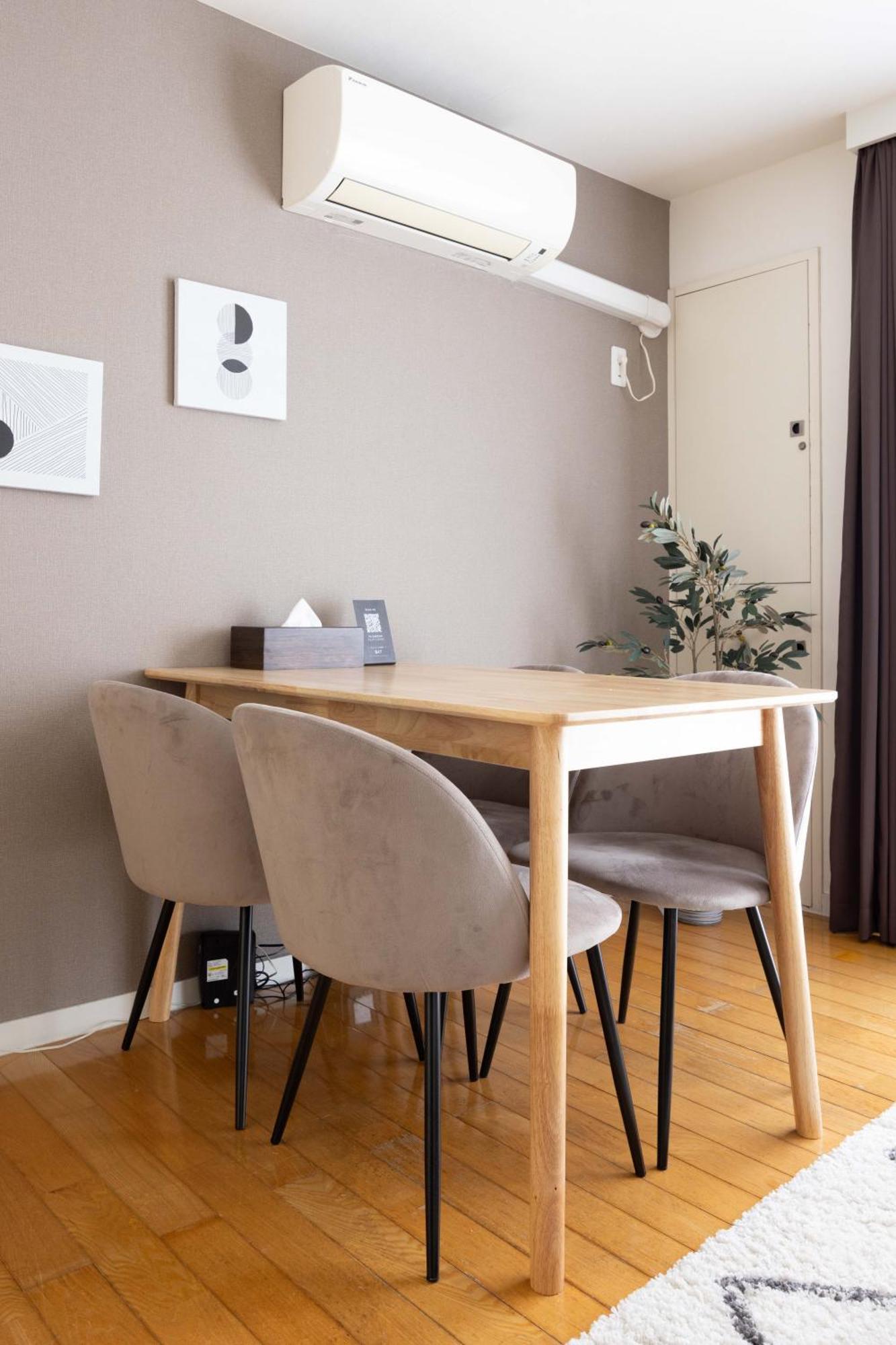 도쿄 T'S House 아파트 외부 사진