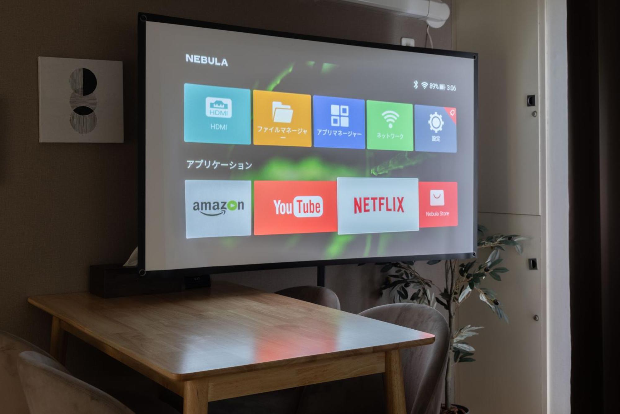 도쿄 T'S House 아파트 외부 사진