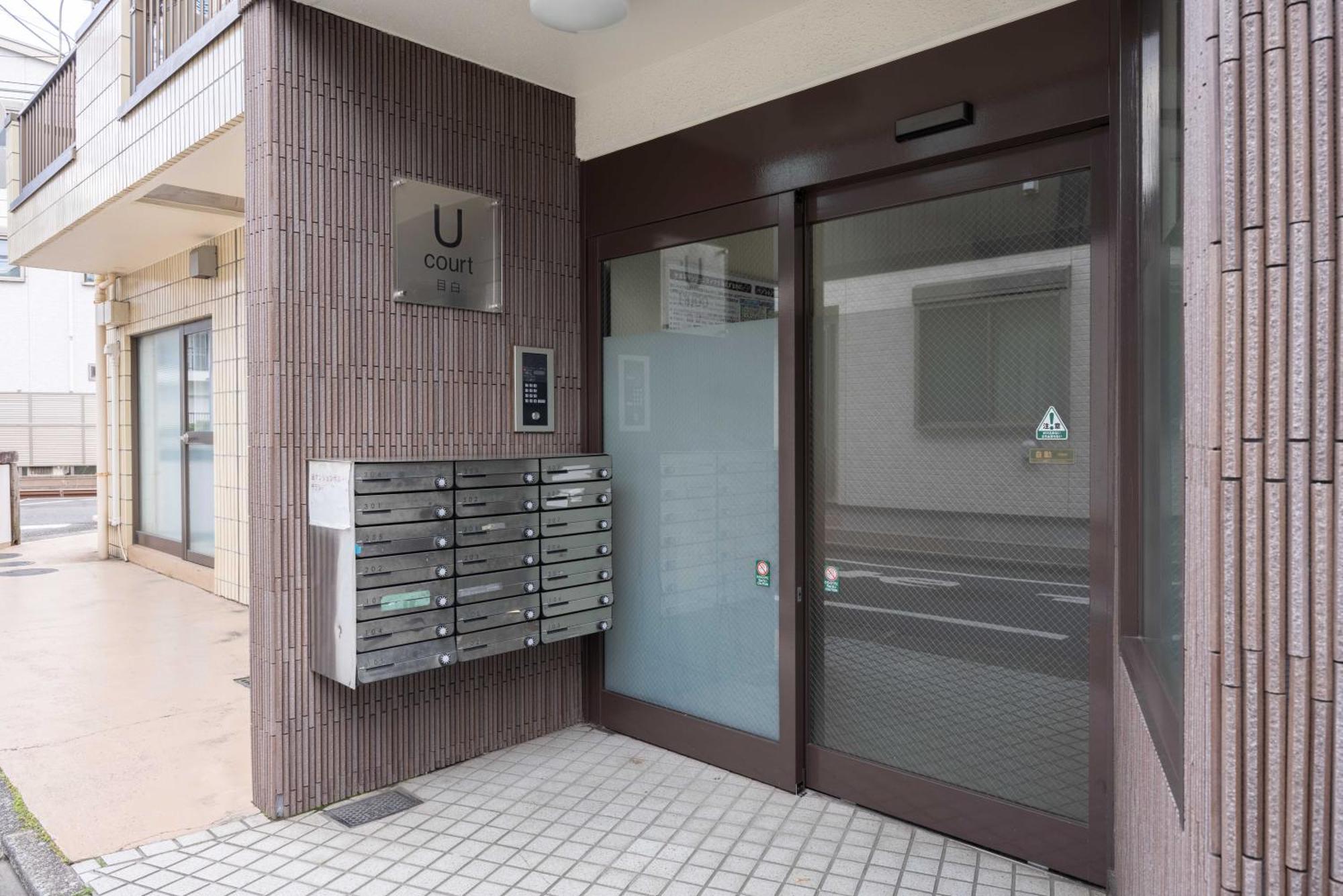 도쿄 T'S House 아파트 외부 사진